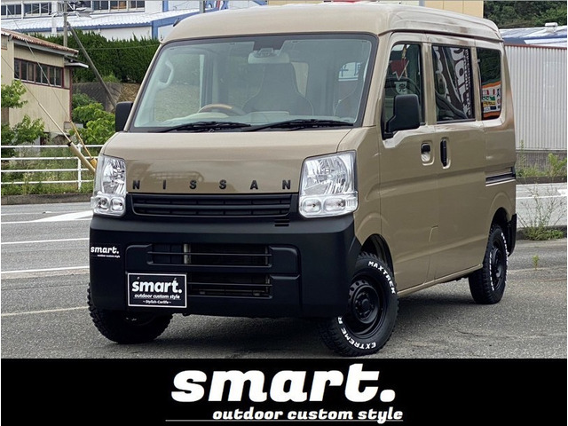 NV100クリッパー DX エマージェンシーブレーキ パッケージ ハイルーフ 5AGS車 smart...