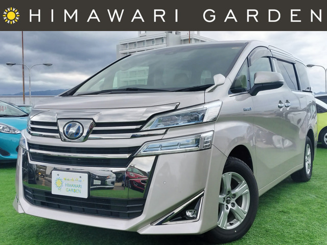トヨタ ヴェルファイア 