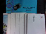 新車時保証書メンテナンスノート完備。