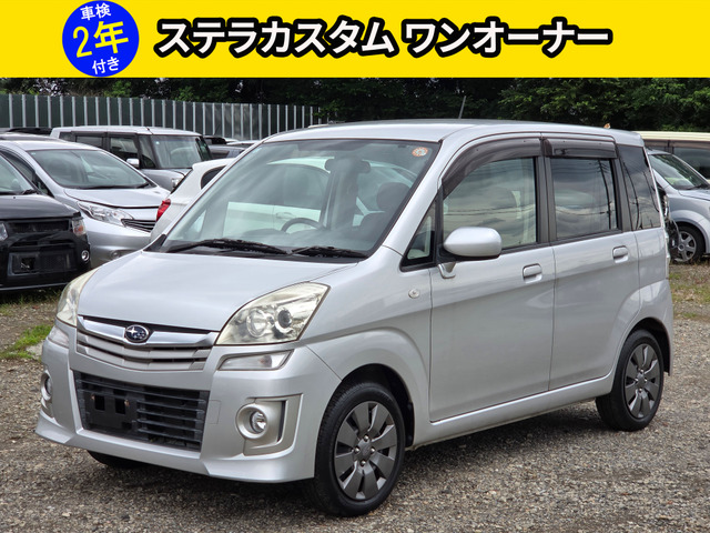 ステラ カスタムR ワンオーナー 記録簿 禁煙車 バックカメ