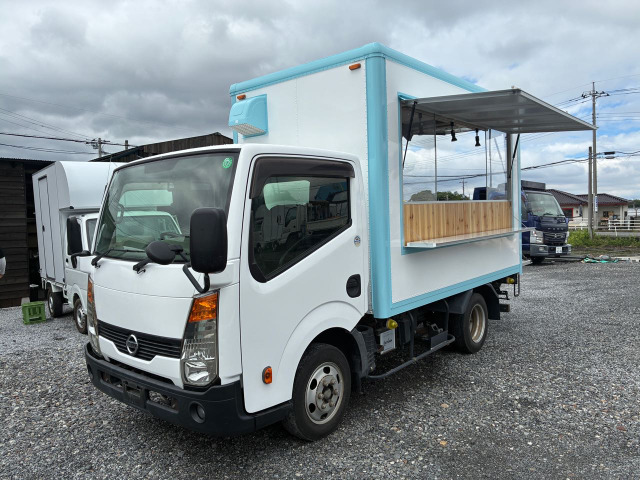日産 アトラス 