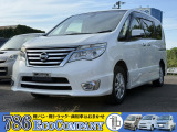 セレナ 2.0 20X Vセレクション+Safety アドバンスドセーフティ パッケージ 4WD 車検2...