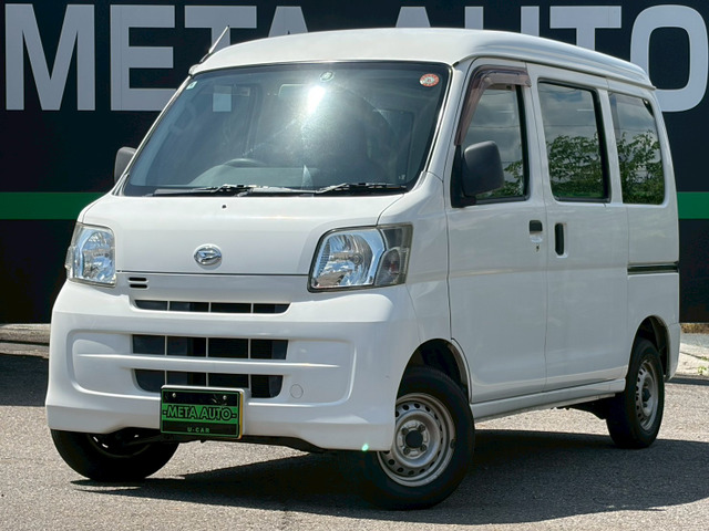 ハイゼットカーゴ 2シーター ハイルーフ 