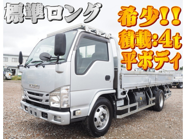 いすゞ エルフ 