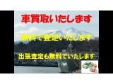 無料査定で車買取いたします