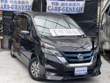 【中古車情報】日産 セレナ 1.2 e-POWER ハイウェイスターV 1年保証・ナビTV・全周カメラ・両電スラ の中古車詳細（走行距離：10.4万km、カラー：ダイヤモンドブラックパール、販売地域：兵庫県尼崎市元浜町）
