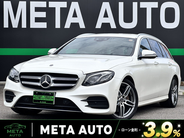 Eクラスワゴン E220d アバンギャルド スポーツ 