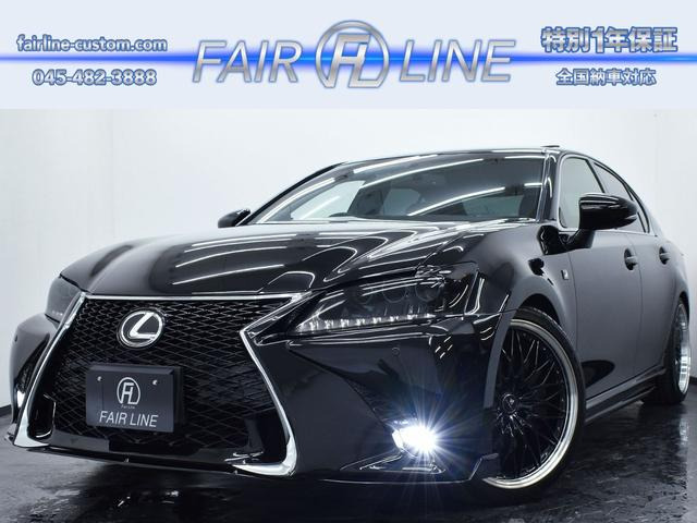 GS 450h Fスポーツ 黒革 サンルーフ 後期Fスポ仕様