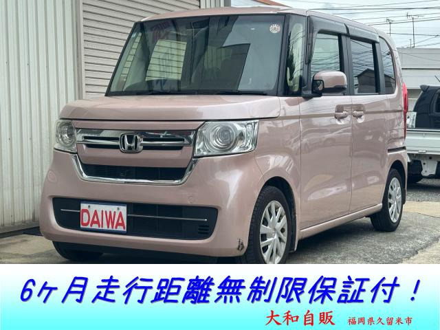 ホンダ N-BOX 