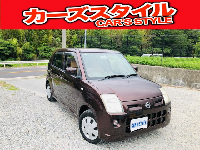 ピノ S 純正キーレスキー 電動格納式ミラー タイミングチェーン