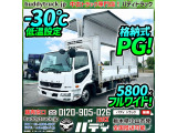 H28ファイター冷蔵冷凍ウイング★-30℃格納式パワーゲート