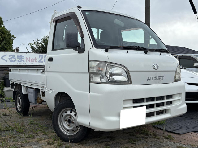 ハイゼットトラック エアコン パワステ スペシャル 車検ほぼ満タン 5MT 走行19,500