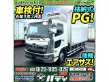 日野 レンジャー 冷蔵冷凍車
