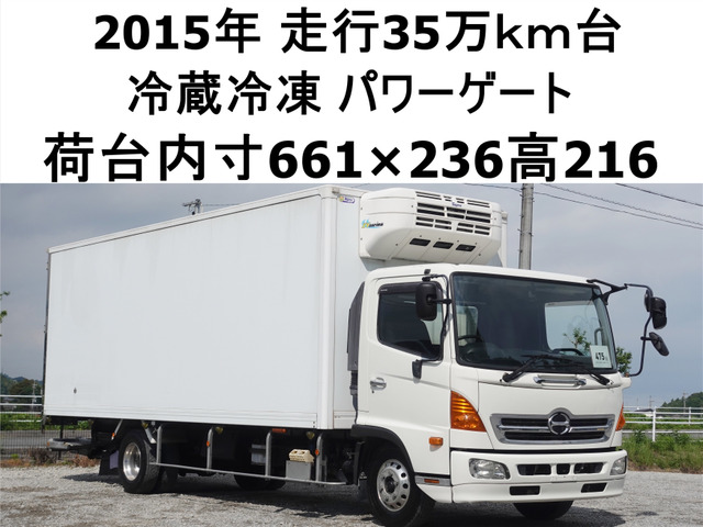 レンジャー 冷蔵冷凍車 パワーゲートワイド-5度冷蔵冷凍