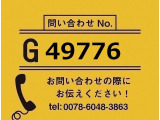 ファイター  フックロール 未使用 ツインホイスト