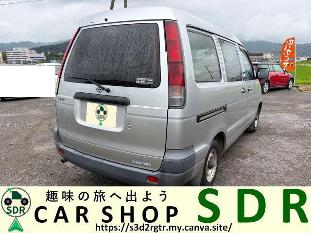 1/28 8番　ゆうと様　4台 トヨタ タウンエースバン 1.8 GL 低床 希少車 の中古車詳細 (217,600km
