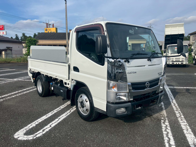 日産 アトラス 2t積・平ボディ・アーム式パワーゲート の中古車詳細