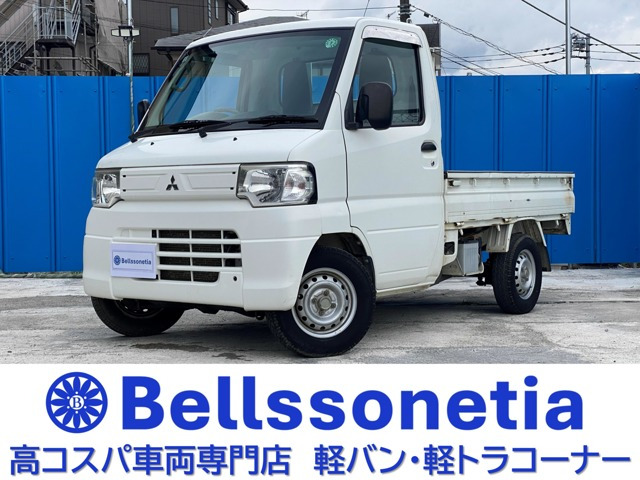 ミニキャブトラック VX-SE 4WD 副変速機付4WD AC付 5MT 記録簿