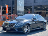 メルセデス・ベンツ Sクラス S400h AMGライン