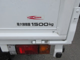☆1.5t積載です☆