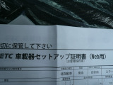 車載機セットアップ証明書付属しています☆
