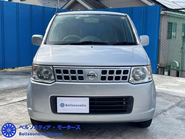 日産 オッティ S 5MT キーレス 記録簿 車検R9.6月 の中古車詳細
