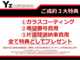 X4 M  M コンペティション 4WD ソフィストグレーM 赤レザー ベチレーション
