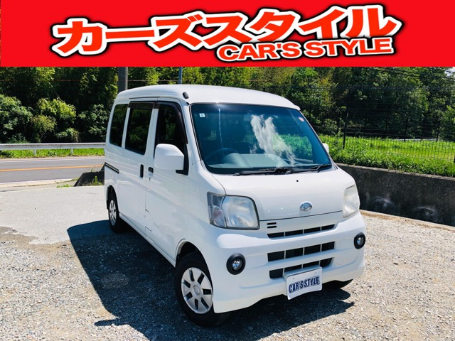 ハイゼットカーゴ クルーズ ハイルーフ クルーズ ハイルーフ ナビTV ETC パワーウィ...