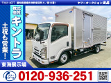 H28/3 いすゞ エルフ アルミバン(箱車) TRG-NLR85AN
