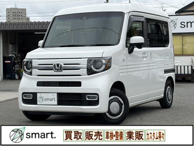 N-VAN +スタイル ファン ホンダセンシング