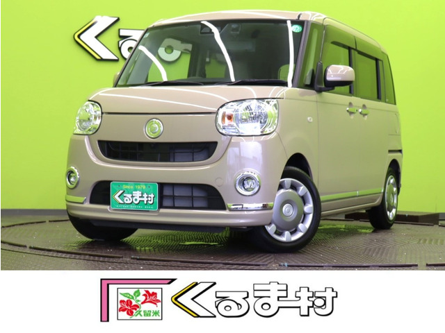 ムーヴキャンバス X メイクアップ リミテッド SAIII 【パノラマモニター★両側パワスラ】