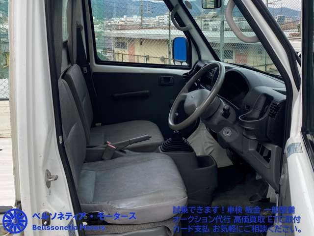 三菱 ミニキャブトラック VX-SE 4WD 副変速機付4WD AC付 5MT 記録簿 の