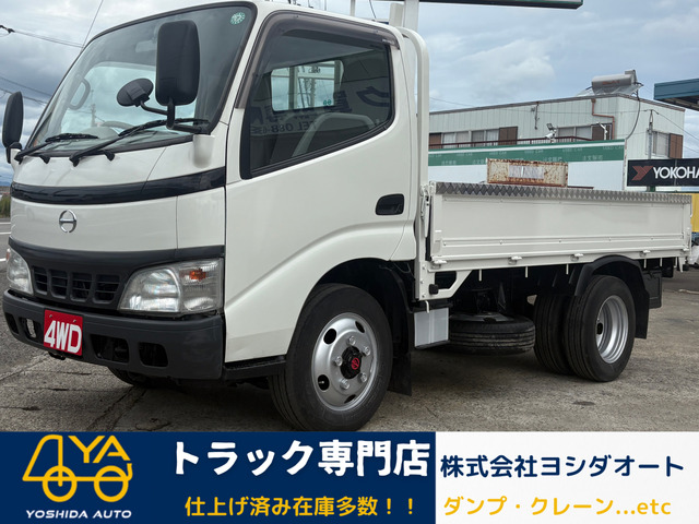 デュトロ  2t平ボディ 4WD