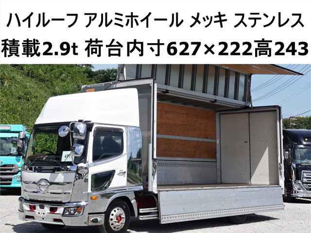 レンジャー ウィング アルミウイングアルミウィング
