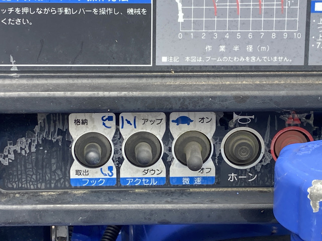 三菱ふそう キャンター_画像65