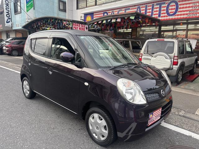 日産 モコ 