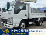 いすゞ エルフ