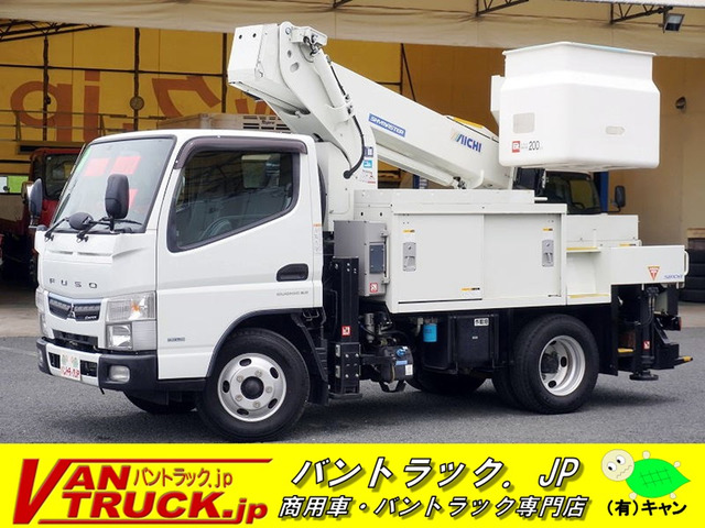キャンター 高所作業車 アイチSB10A 地上高9.7m AT