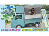 NT100クリッパー DX キッチンカー