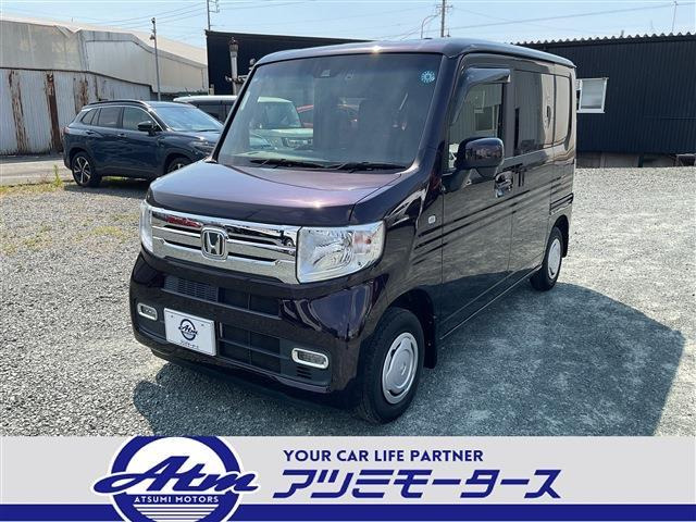N-VAN +スタイル クール ホンダセンシング Bカメラ ETC 走行3.2万km