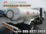 エルフ  極東製4KL散水車別エンジン