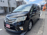 【中古車情報】日産 セレナ 2.0 ハイウェイスター Vセレクション ETC バックカメラ ナビ TV CVT の中古車詳細（走行距離：8.9万km、カラー：ブラック、販売地域：神奈川県綾瀬市大上）