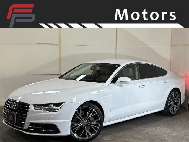 A7スポーツバック 3.0 TFSI クワトロ 4WD 点検整備付 保証付 乗出し179.8万円