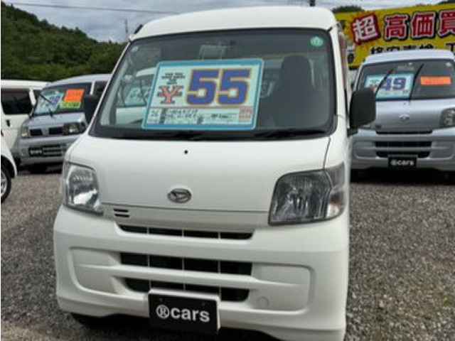 ハイゼットカーゴ スペシャル ハイルーフ 実走行52,000㎞