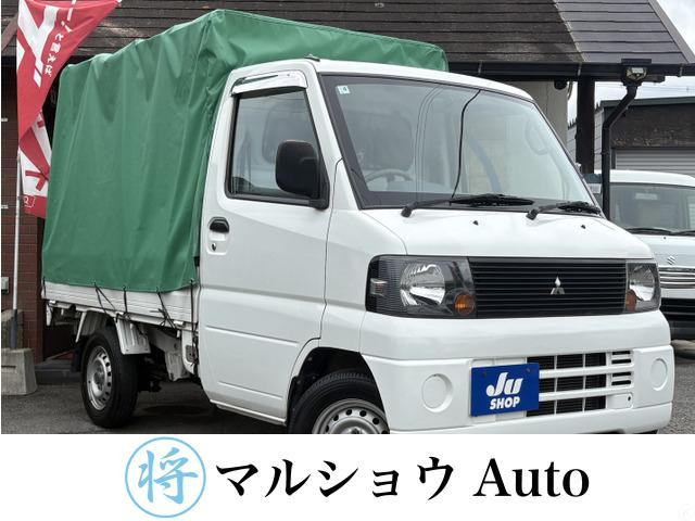 ミニキャブトラック Vタイプ エアコン付 新品幌付き レベライザー マット バイザ