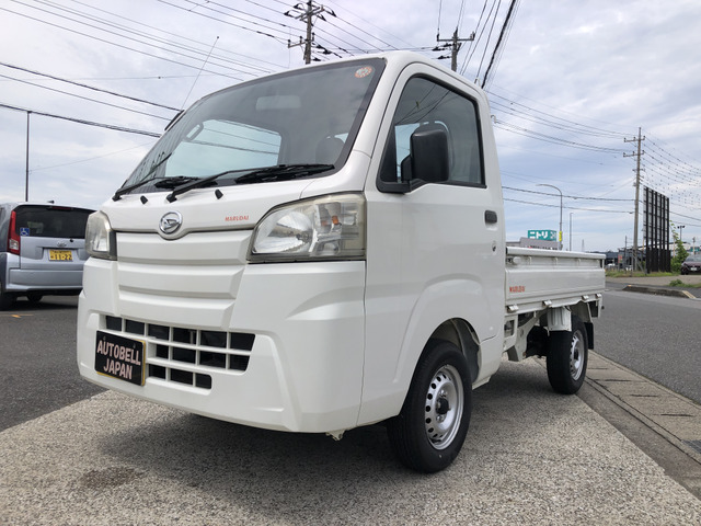 ハイゼットトラック スタンダード 55thアニバーサリー ゴールドエディション 4WD パ...