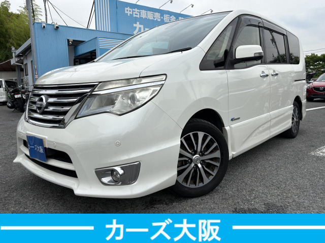 セレナ 2.0 ハイウェイスター Vセレクション+Safety II S-HYBRID F プッシュスタート...