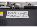 ローンやリースなど力を入れています!まずはお見積りなどご依頼いただければ対応させていただきます。