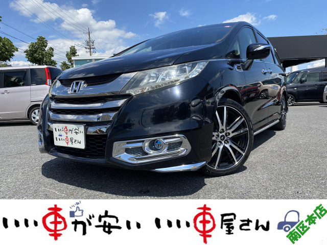 オデッセイ 2.4 アブソルート EX 禁煙☆ナビ☆TV☆BT☆スマキー☆クルコ