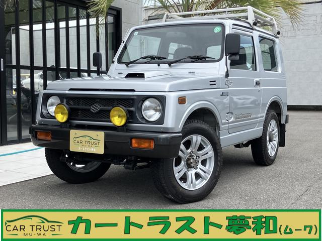 ジムニー ランドベンチャー フォグランプ